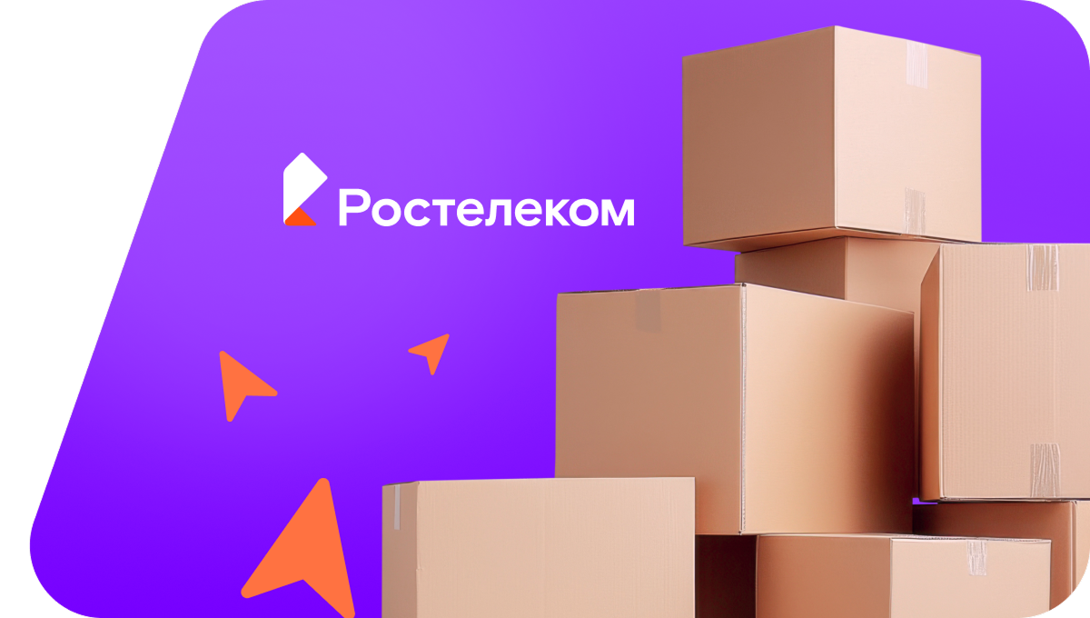 Переезд в новую квартирув&nbsp;Кубинке 